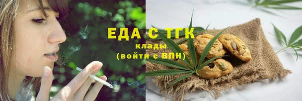 mix Медногорск