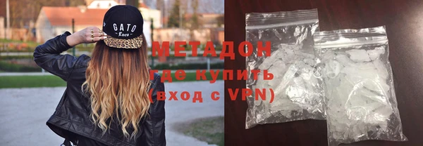 меф Мегион