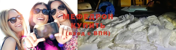 mix Медногорск