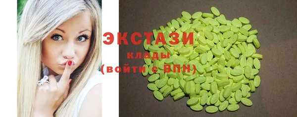меф Мегион