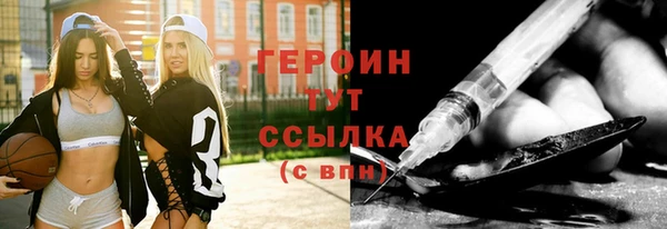 mix Медногорск