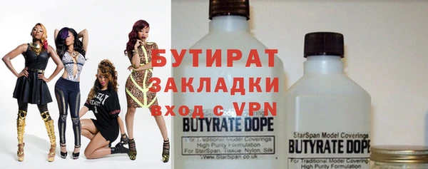меф Мегион