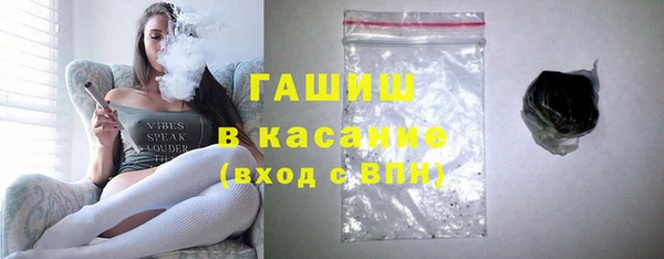 ПСИЛОЦИБИНОВЫЕ ГРИБЫ Медвежьегорск