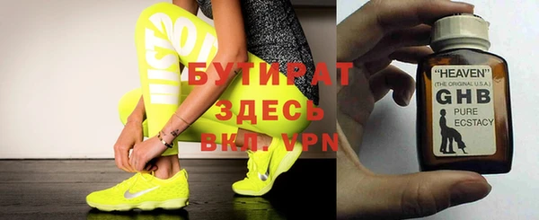 меф Мегион