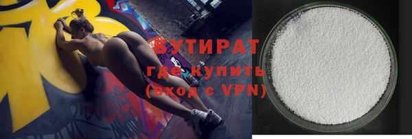 ПСИЛОЦИБИНОВЫЕ ГРИБЫ Медвежьегорск