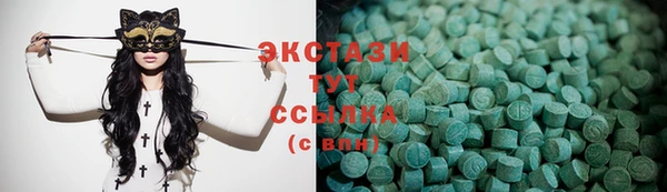 mix Медногорск