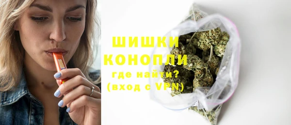 меф Мегион