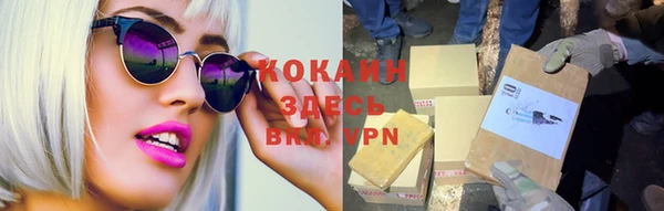 mix Медногорск