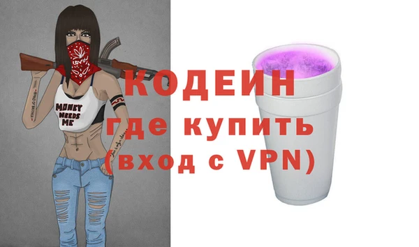 меф Мегион