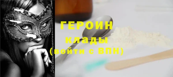 mix Медногорск