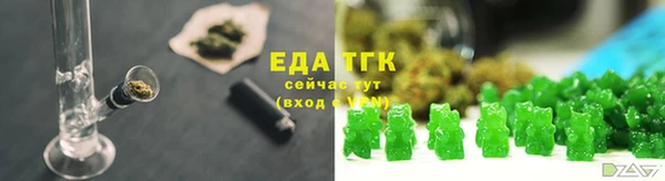 mix Медногорск