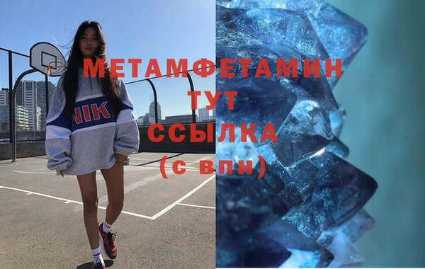mix Медногорск