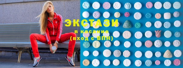 mix Медногорск