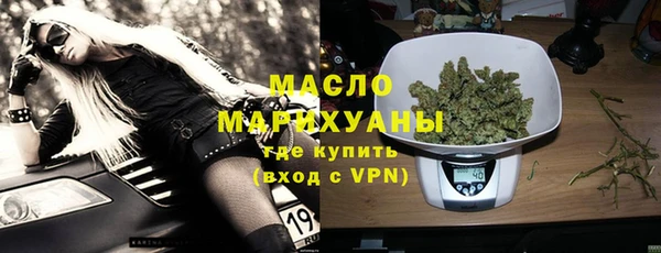 mix Медногорск