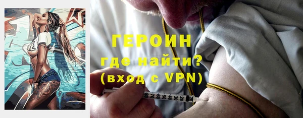 mix Медногорск
