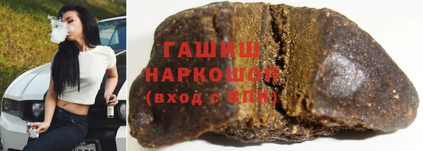 меф Мегион