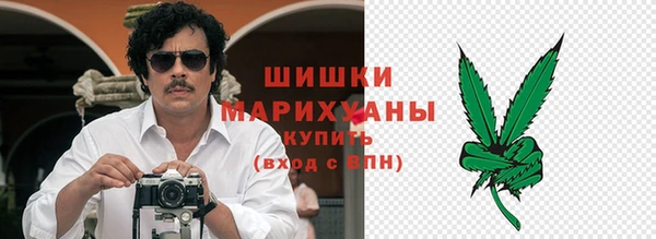 меф Мегион