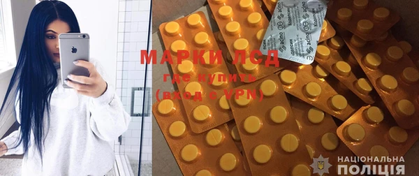 меф Мегион
