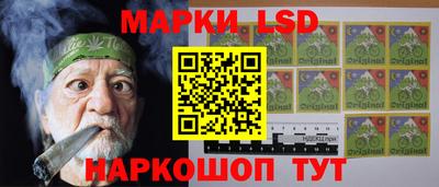 альфа пвп Гусев