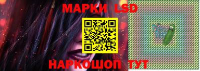 МДПВ Гусиноозёрск