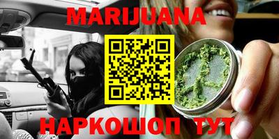 МДПВ Гусиноозёрск