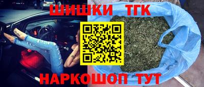 гашик Абинск