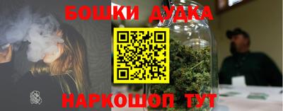 соль ск Гусь-Хрустальный