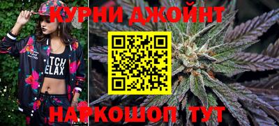 МДПВ Гусиноозёрск