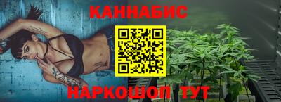 МДПВ Гусиноозёрск