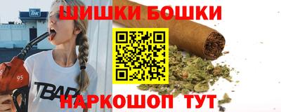 альфа пвп Гусев