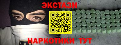 МДПВ Гусиноозёрск