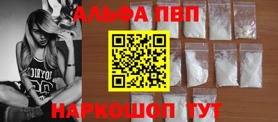 МДПВ Гусиноозёрск