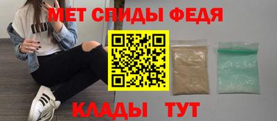 МДПВ Гусиноозёрск