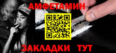ECSTASY Азнакаево