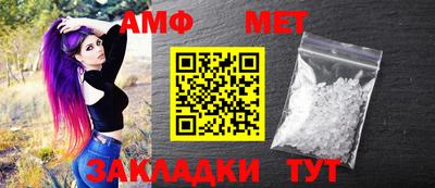 МДПВ Гусиноозёрск