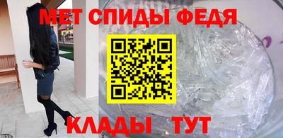 МДПВ Гусиноозёрск