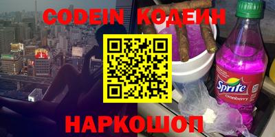 МДПВ Гусиноозёрск