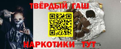 альфа пвп Гусев