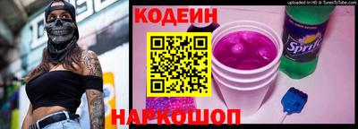 МДПВ Гусиноозёрск