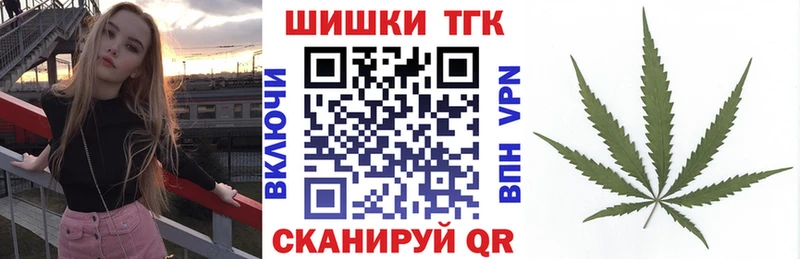хочу   кракен ONION  Марихуана AK-47  Тобольск 